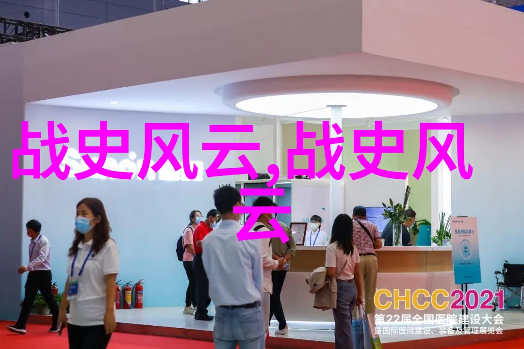 武当山道教武术秘籍郭高一道长的修行之旅