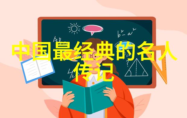1925年中国处于什么社会 - 五四运动与新文化的呼声1925年的中国社会风貌