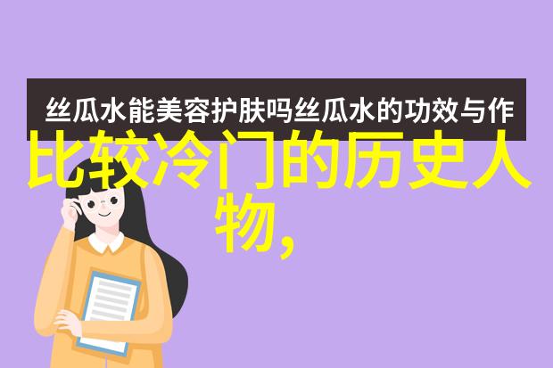 我要看豫剧戏曲朱巧云豫剧旦角与豫剧旦行演员并称
