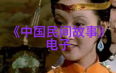 星光下的梦境小精灵与月亮的秘密花园