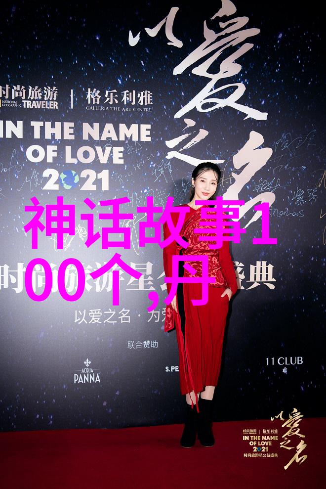 袁崇焕明末抗清民族英雄中国历史最硬气王朝的守卫者
