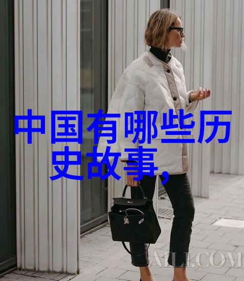 数据驱动京剧花旦角色分析