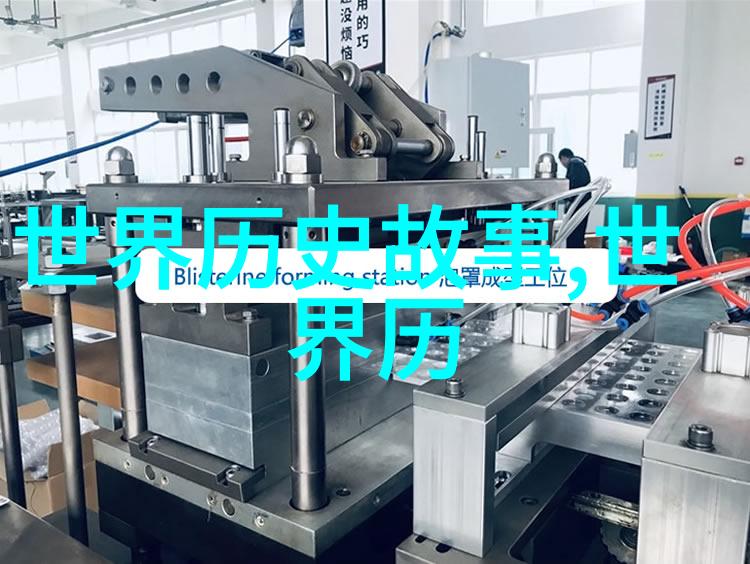 龙潭隐影一代才俊的秘密之谜