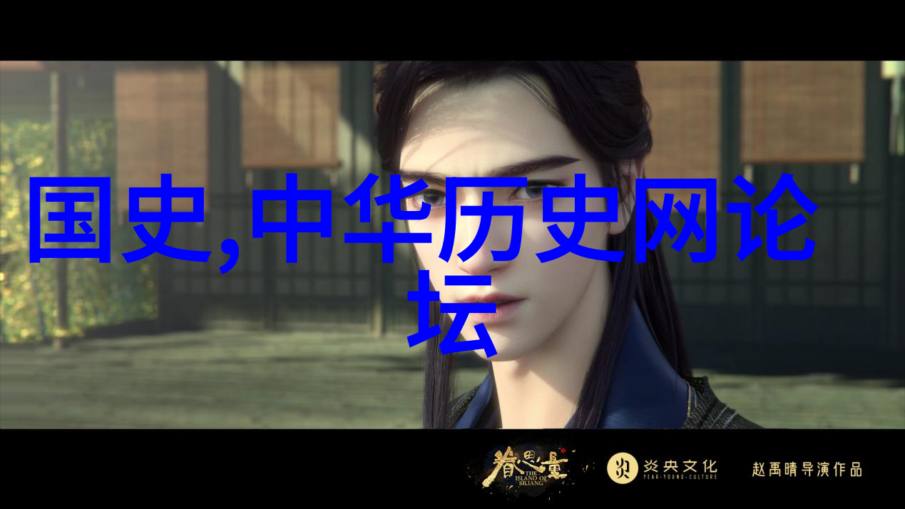 清朝的历代帝王女儿们的双重荣耀  从公主到格格传统称呼背后的故事