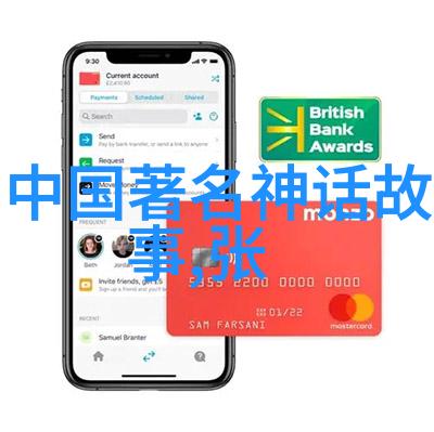 北魏胡太后巧施手腕勾引皇叔元怿他只好顺水推舟成为她故事中的英雄