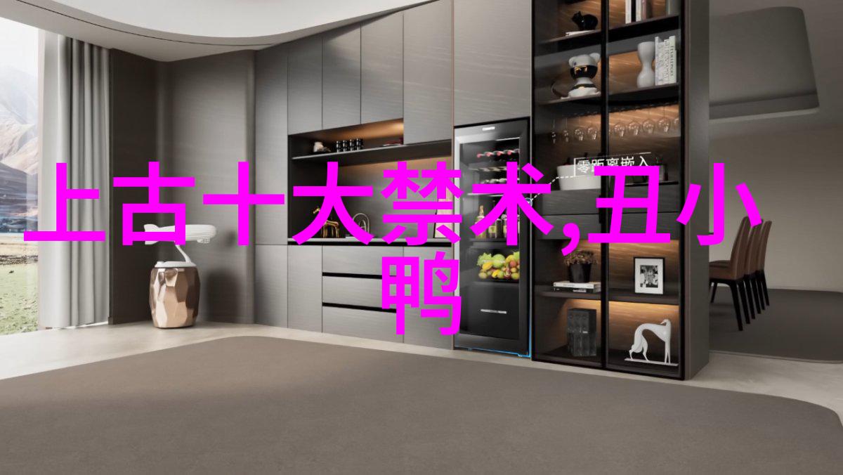 千古长河绘卷中的英雄与梦