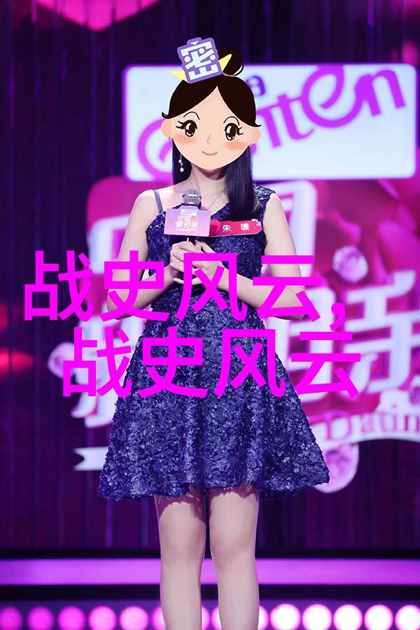 明朝名人中的马皇后社会影响力