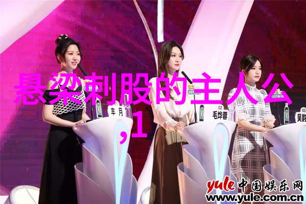 反复提及的李世民的电视剧中的朱福形象