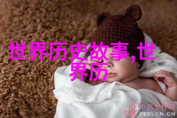 传统小故事简短-古井无底寻回往昔的童话