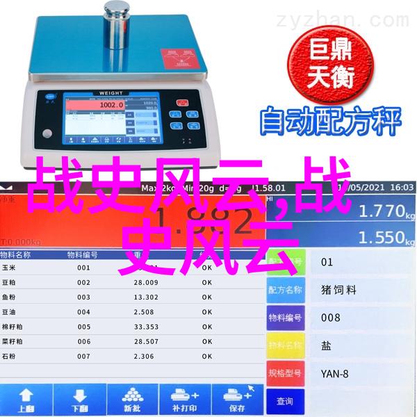 绿意盎然的小径上的奇遇乌鸦与清泉之间的故事