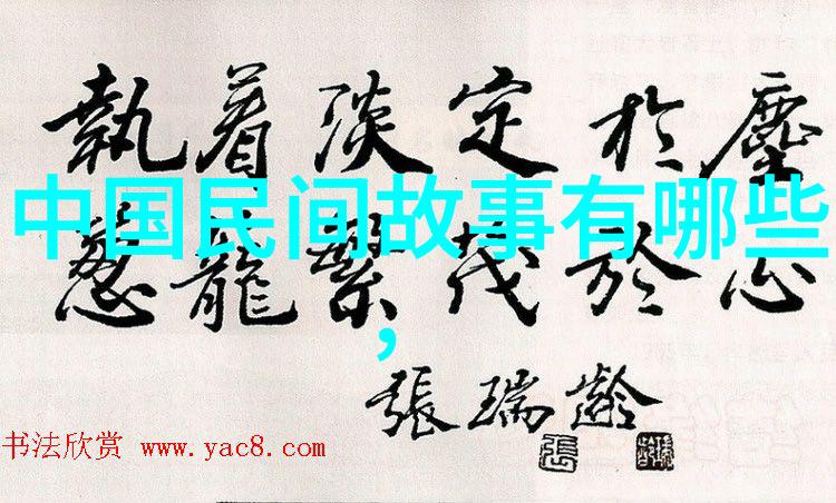 河南豫剧打金枝全集中的李国智豫剧老生传奇