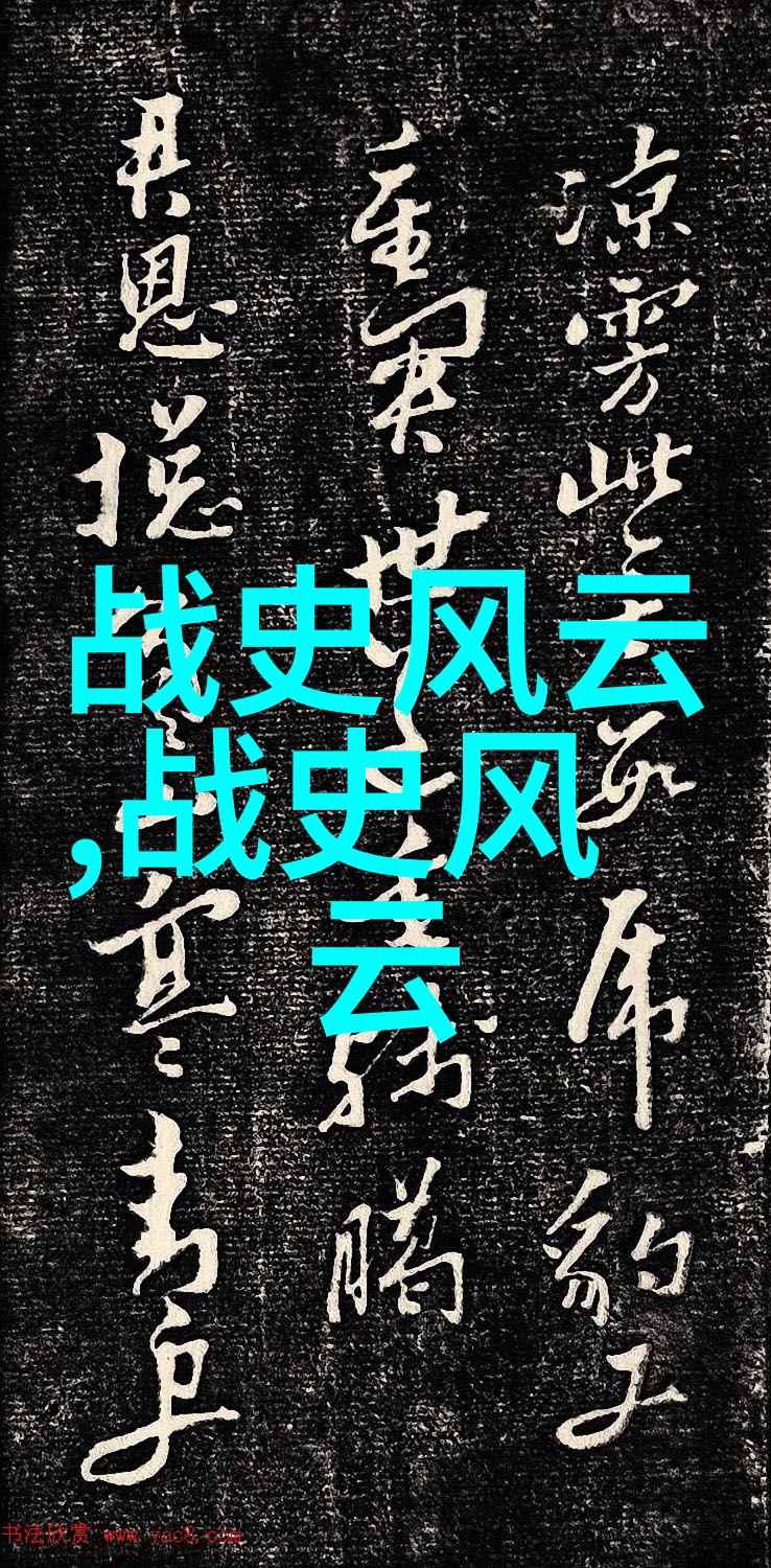 常春生王珮瑜暗恋之心如同春风中轻拂过净角的翩翩舞步
