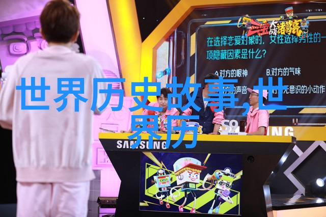 民间信仰了解民间对1988年大量神仙下凡现象的解释