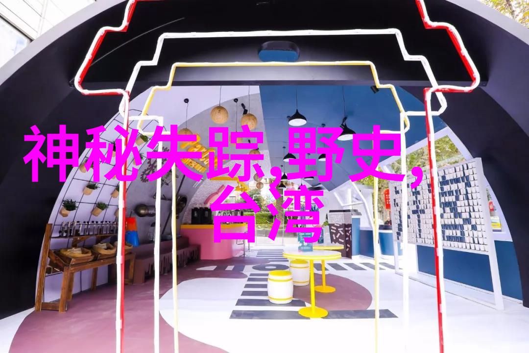 杨万里的诗文全集正如世界三大人物之于人类历史