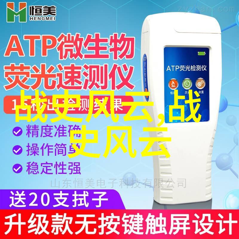 多配偶制情感平衡探索一夫多妻文化中的爱与理解