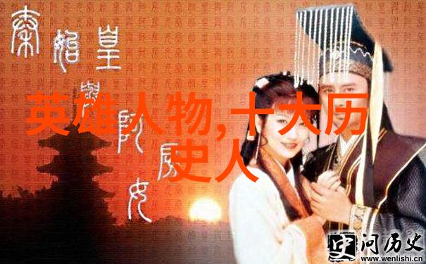 东方古今奇缘孙悟空的逆袭