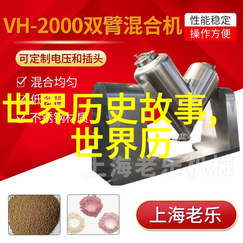 深渊之谜世界上最令人困惑的未解之谜