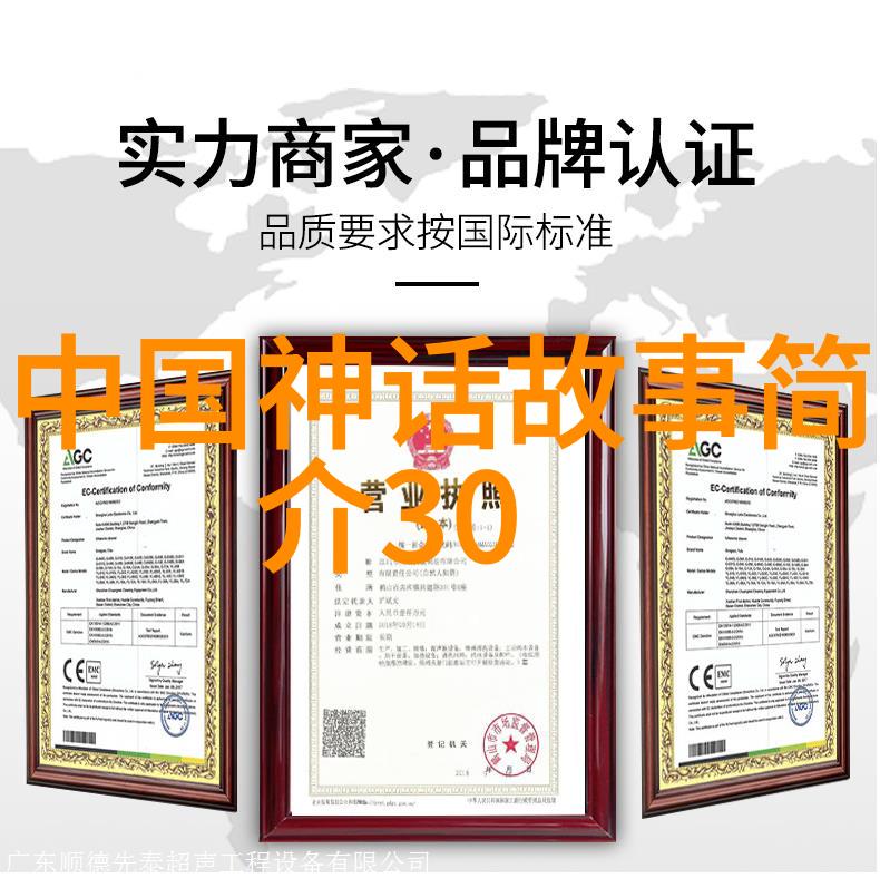 电子隐形杀手 现代战争中的无人机策略演变