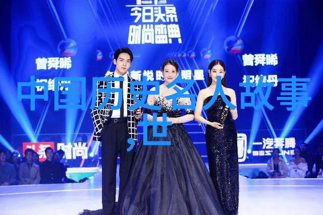 穿越千年时光的耳语解读中国古代民间儿童故事