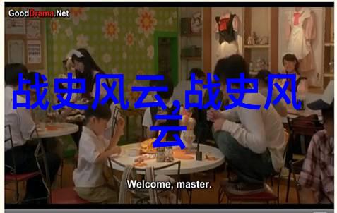 古老传说中的英勇与智慧经典神话故事的永恒魅力