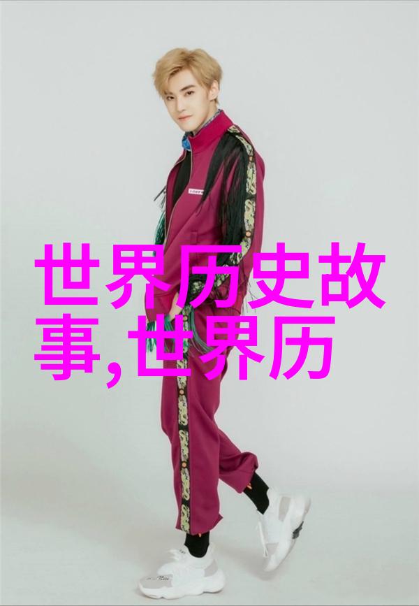 扩音器变出坦克