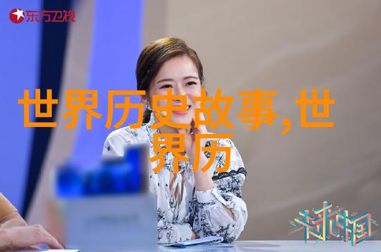 中国古代名士野史趣闻-风月痕中寻幽揭秘唐宋名士间的隐私故事