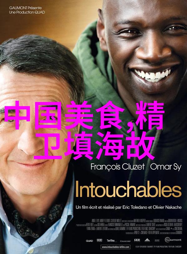 初恋之美视频教程免费观看初恋时光的美丽学习