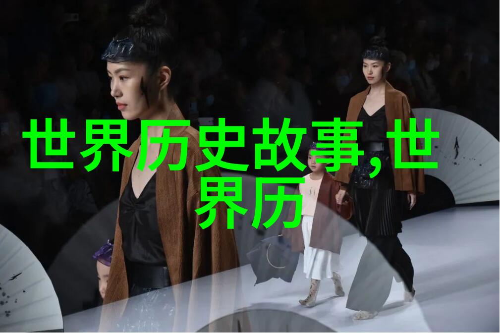 解缙书法大家风格透露的性格纹理