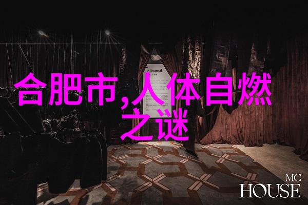 儿童睡前故事简短咱们一起听个精彩的睡前故事吧