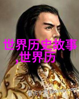 物理学家我的奇迹制造者