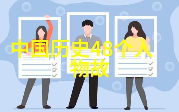世界趣事奇闻全球奇迹与稀见事件
