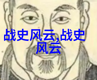 孙志宏京剧票友京剧亮相孙志宏