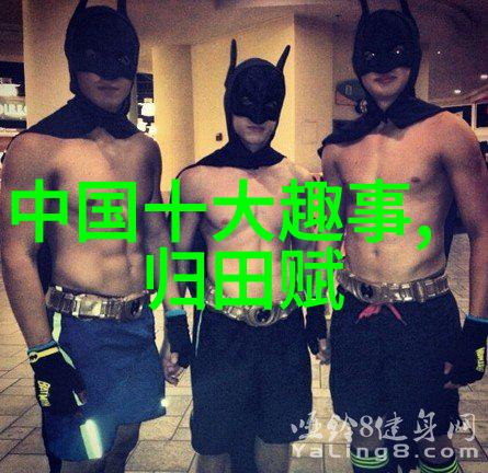 古埃及女王霍图斯霍图斯的神秘统治