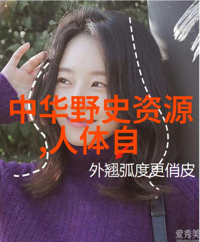 中国历史英雄人物故事大全历经沧桑的英魂与壮举