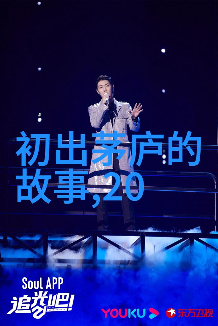梁谷音我国京剧大师的传奇故事