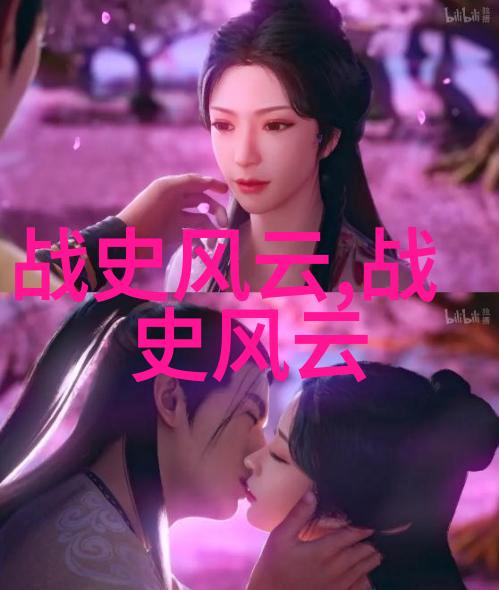 2023奇闻趣事大全集我眼见的那些让人拍案叫绝的故事