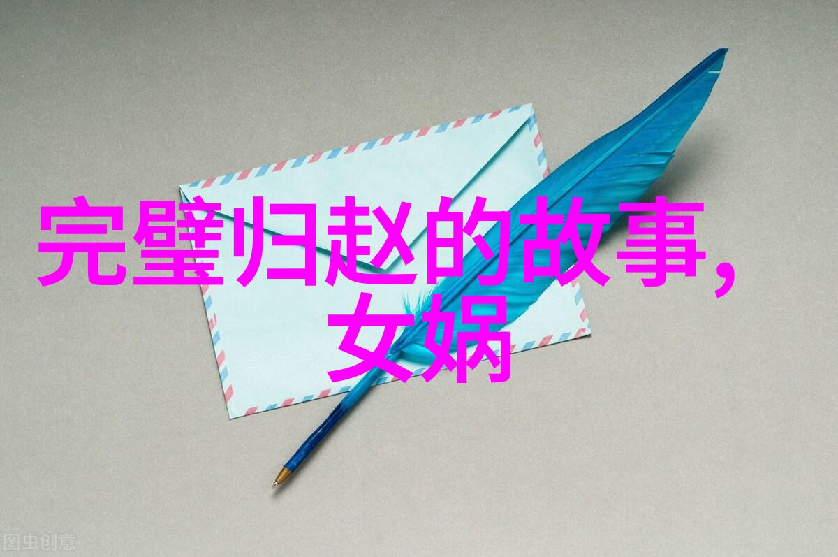 揭秘一位勇敢的女医生如何在战火纷飞中拯救无数生命