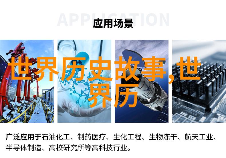 传统文化的故事-剪纸艺术民间故事中的千手观音