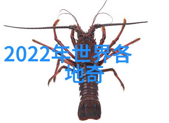 1590年明朝是哪个我问你说这明朝的年号还记得吗