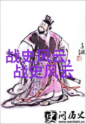长月无烬原著免费阅读探索奇幻世界的神秘之旅