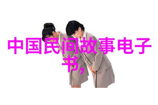 2021年袁姓稀少独特名字女孩唆鲁合贴尼在社会的独特存在11921252