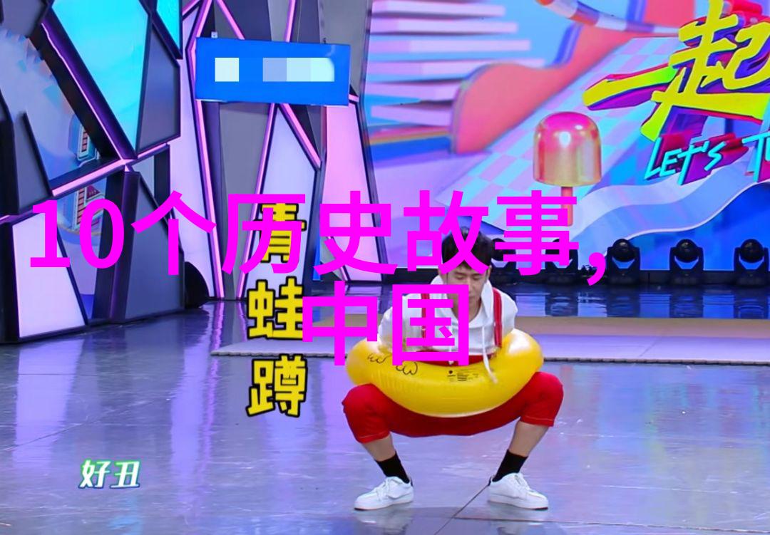 春秋战国时期的智者如星辰点缀古代历史的长河