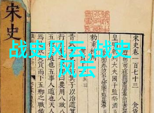 密室之谜2023年奇闻趣事的终极解密