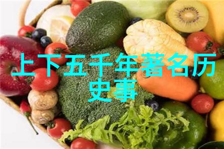 古埃及法老金字塔建造过程中工人们是如何被支付报酬的