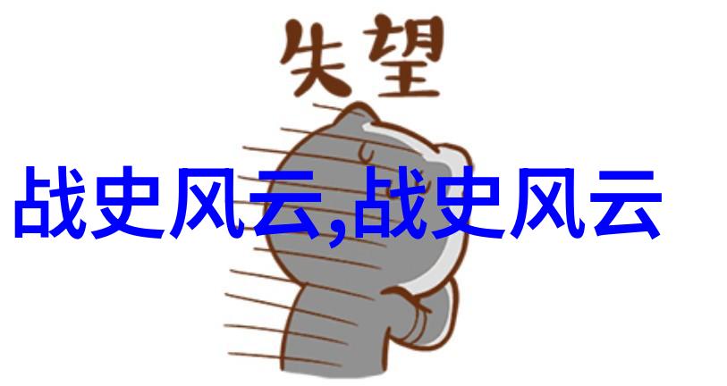 端午节的历史文化探究追溯粽子的传说与纪念意义