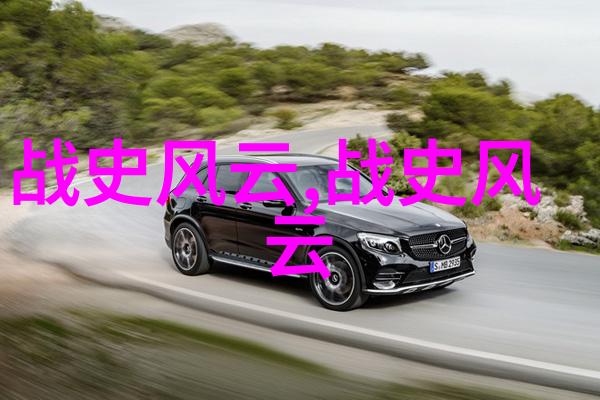 生动的人物形象和事件叙述探索中国及其他国家100多则民族传说及其背后的哲理