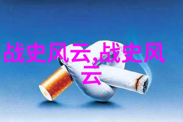 乾隆帝合葬的五位女子穿越千年的爱情故事