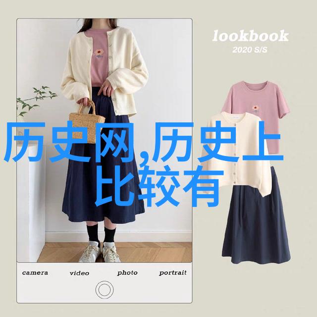 朝代曲折历史的长歌