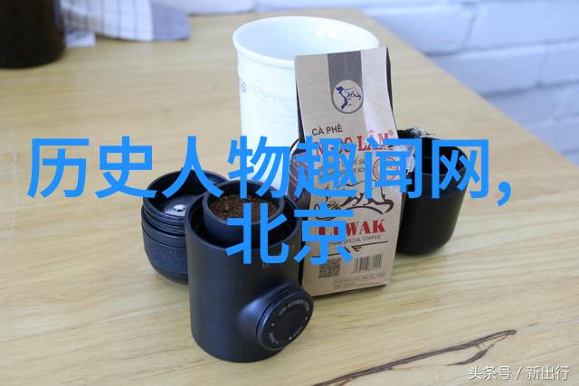 古代帝王的秘密宴会揭开千年前皇家盛宴的神秘面纱