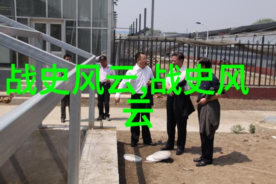 翟骊三国名将之风暴